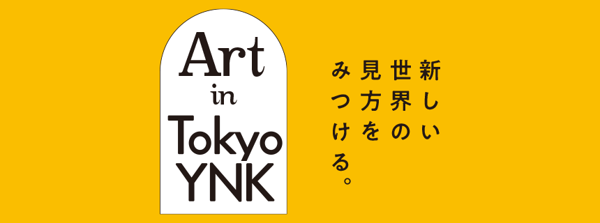 ART in TokyoYNK